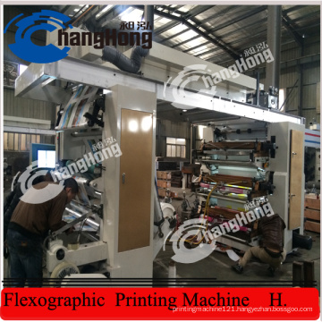 4color Aluminum Foil Laminator Paper Flexo Printing Machine (CH884-1400L)